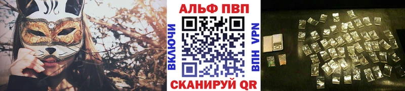 Где можно купить наркотики Никольское АМФЕТАМИН  СОЛЬ  Меф  kraken зеркало  МАРИХУАНА  Кокаин 