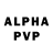 APVP Соль Yusif Alekperov