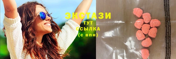 mdma Навашино