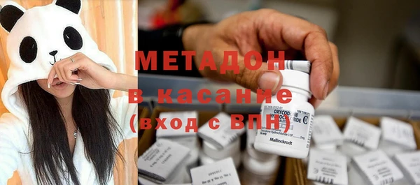 бутират Нягань