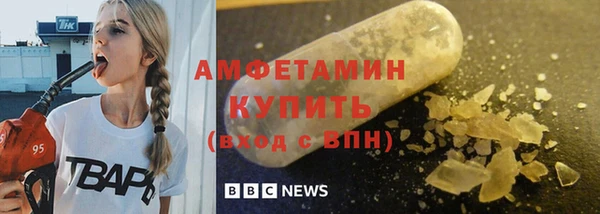 mdma Навашино