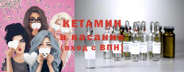 COCAINE Надым