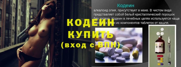 2c-b Нефтегорск