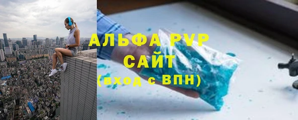 марки nbome Наволоки