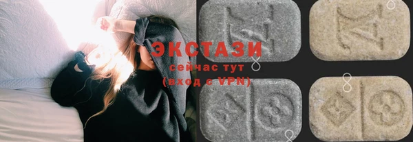 mdma Навашино