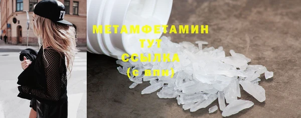 мяу мяу мука Нея