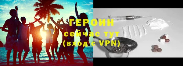 2c-b Нефтегорск