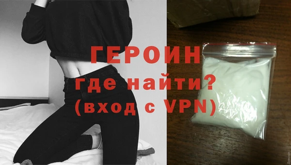 2c-b Нефтегорск