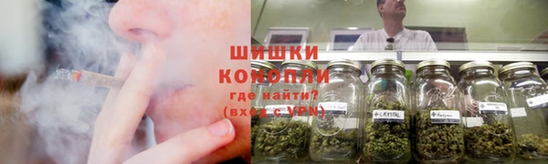 COCAINE Надым