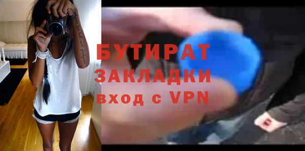 марки nbome Наволоки