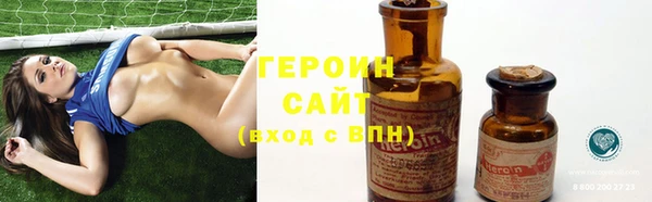 mdma Навашино