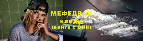 марки nbome Наволоки