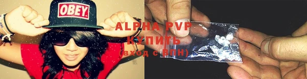 меф VHQ Нефтекумск