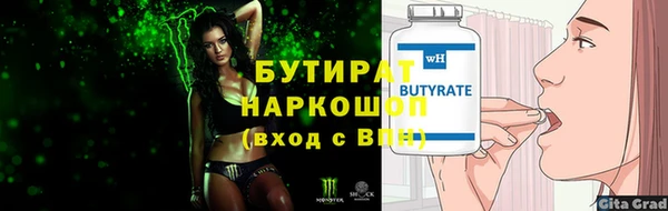мяу мяу мука Нея