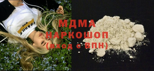 мяу мяу мука Нея