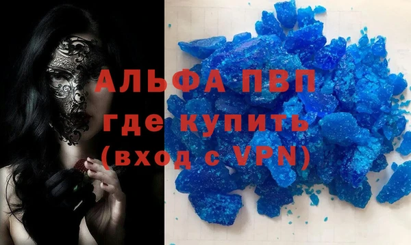 COCAINE Надым