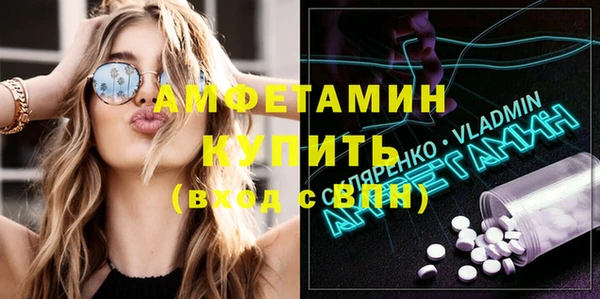 COCAINE Надым