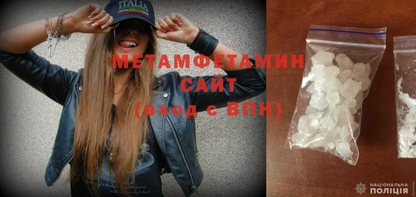 марки nbome Наволоки