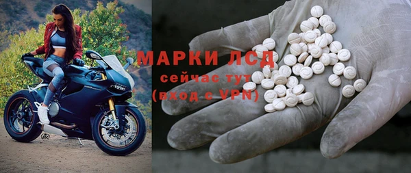 марки nbome Наволоки