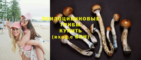 марки nbome Наволоки