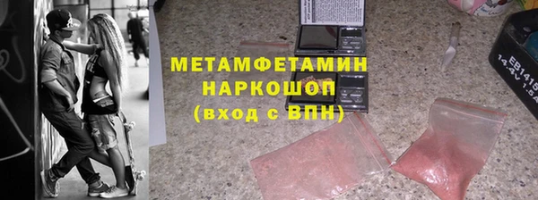 мяу мяу мука Нея
