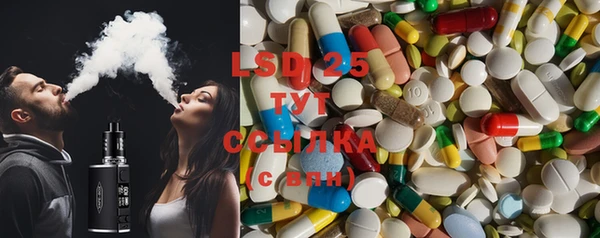 COCAINE Надым