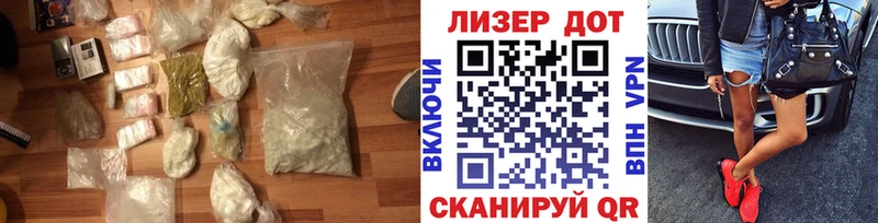 Лсд 25 экстази ecstasy  Никольское 