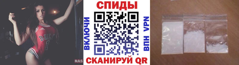 МЕТАМФЕТАМИН Methamphetamine гидра как войти Никольское