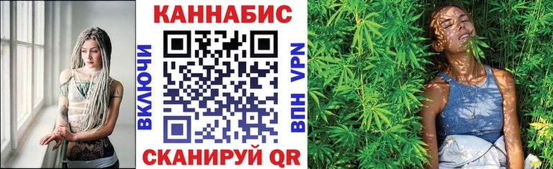 блэк спрут как войти  закладки  Никольское  Марихуана MAZAR 
